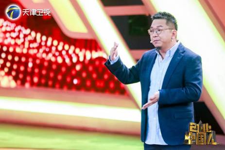张小虎在天津卫视《创业中国人》分享经验
