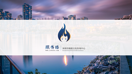 晓燚文化.png
