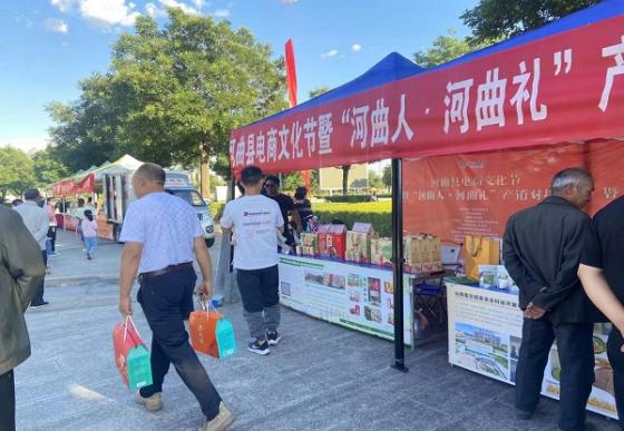 图片18.jpg