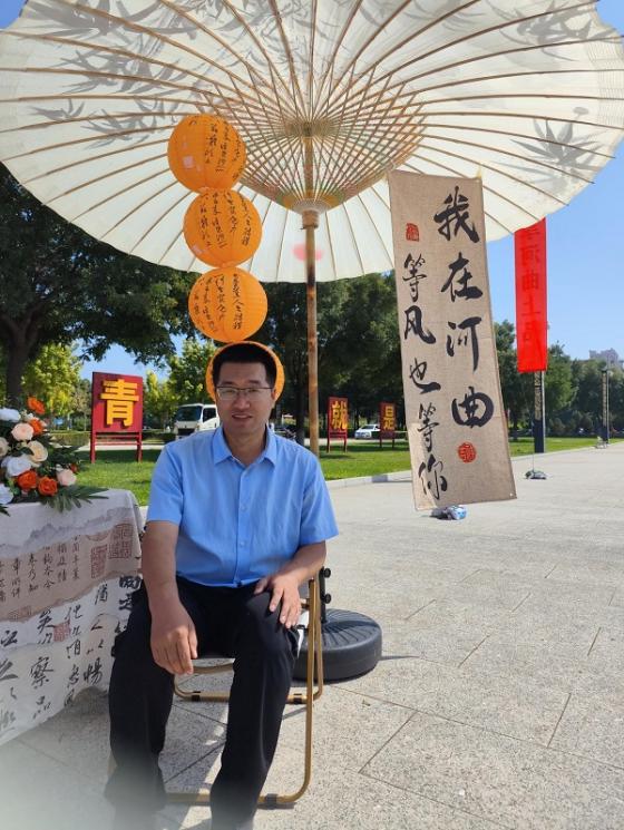 图片20.jpg