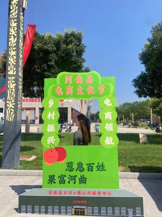 图片21.jpg