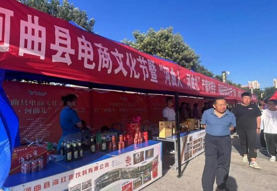 图片28.jpg