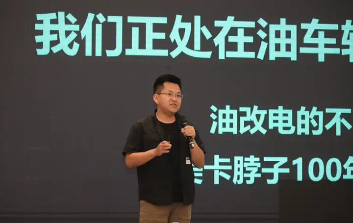 橙心同行，晋赢未来 — 橙仕汽车中国行创富会（山西站）正式启动