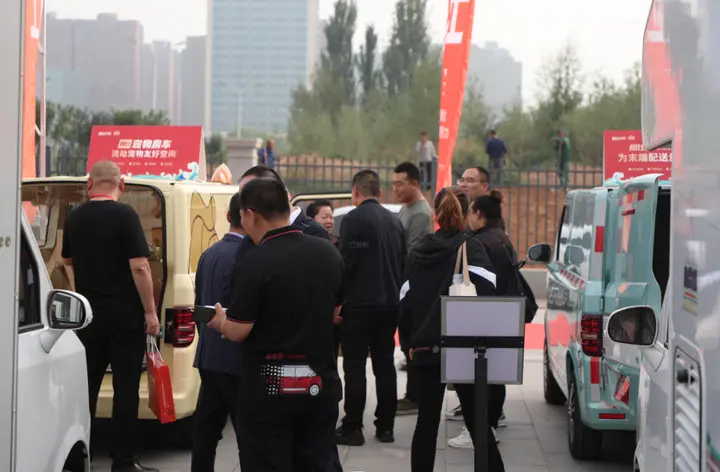 橙心同行，晋赢未来 — 橙仕汽车中国行创富会（山西站）正式启动