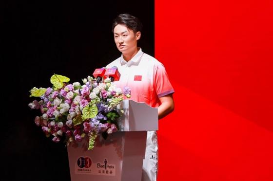 比音勒芬五星战袍Ⅲ正式发布,鼎力支持中国国家高尔夫国家队出征巴黎奥运