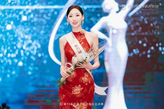 微信图片_20241225174047.jpg