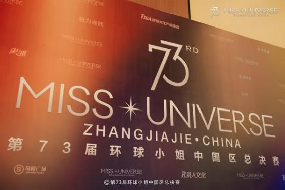 微信图片_20241225174054.jpg