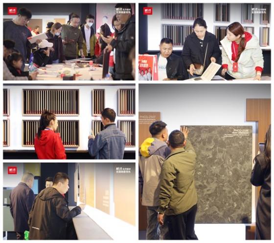 鹏鸿沈阳家博会,传奇新品板材首发,颜质双优超越所见
