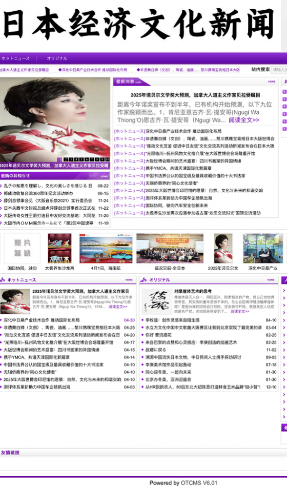 微信图片1.png