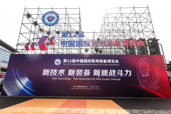 微信图片_20250519154953_compressed.jpg