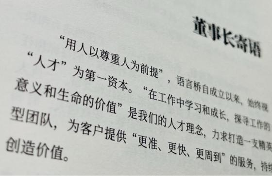 图片8.jpg