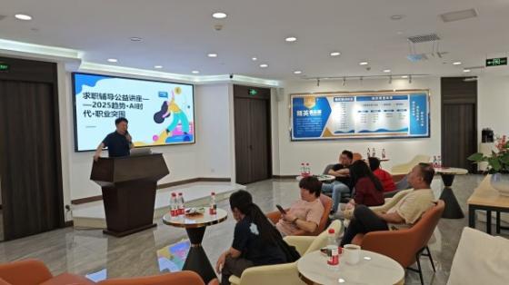 微信图片_20250524084244.jpg