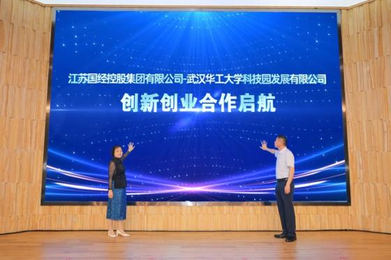 合作启航.jpg