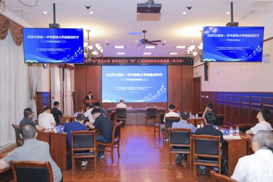 产学研.jpg