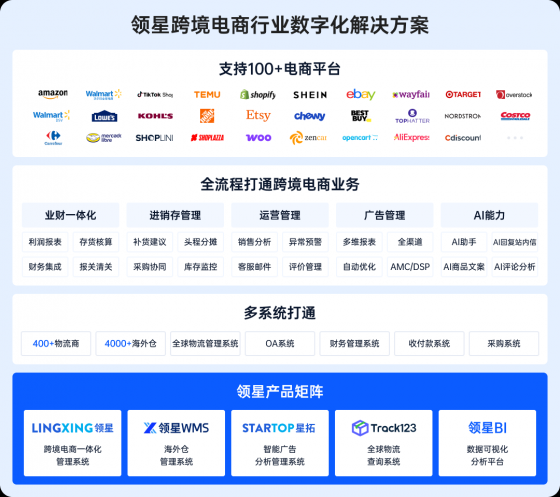 微信图片_2025-06-13_152034_467.png
