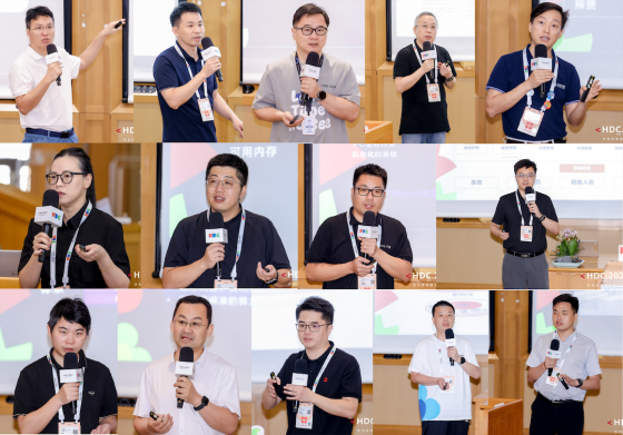 HDC2025鸿蒙生态产业场景创新方案分论坛圆满举行.png