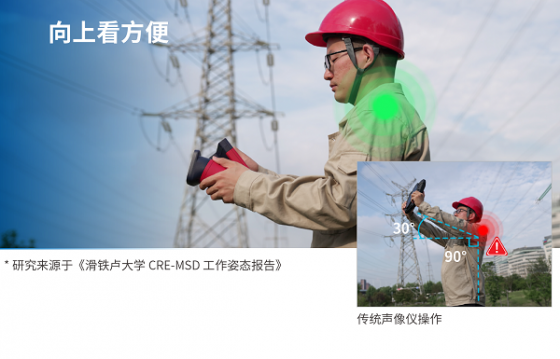 26f6649c-2a55-4a21-9510-ac529c95d257.png