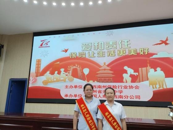 bd08d156-8177-4199-b639-078e14bba420.jpg