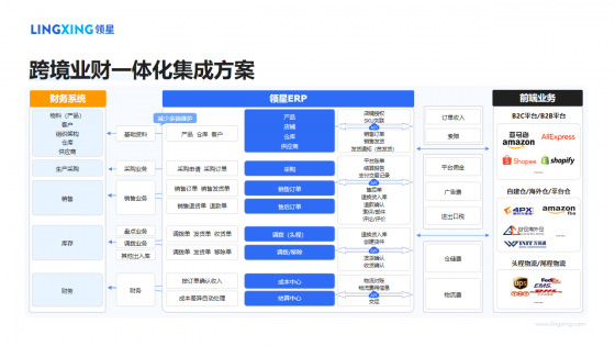 微信图片_2025-08-10_154102_811.png