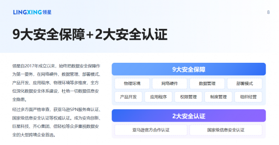 微信图片_2025-07-04_161728_312.png