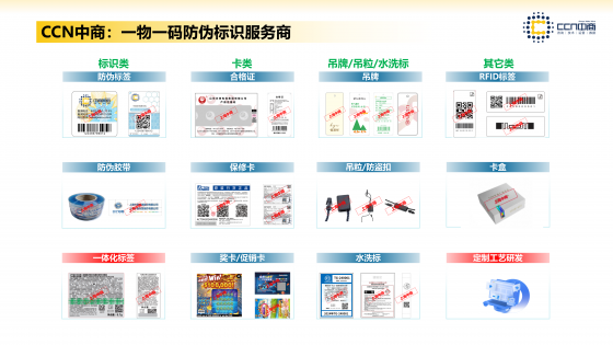 手机-二维码素材_02.png