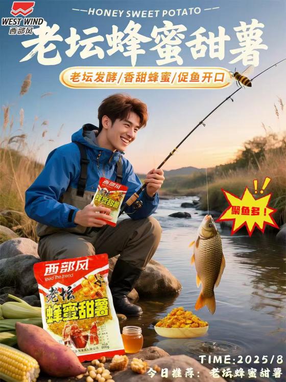微信图片_20250830100828_137_49.jpg