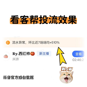 图片3.png