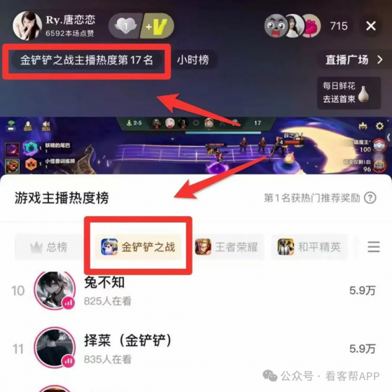 1757245021691698.png