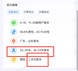 图片7.png