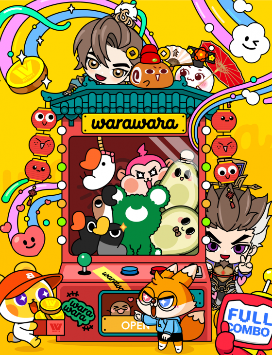 华立科技发布IP新厂牌warawara 让每个IP都成为快乐星球