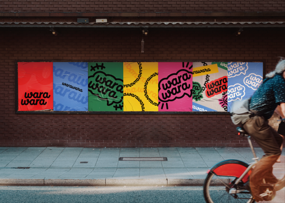 华立科技发布IP新厂牌warawara 让每个IP都成为快乐星球