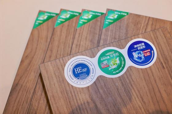 鹏鸿茶香板破圈,以技术迭代重构品牌向上基因