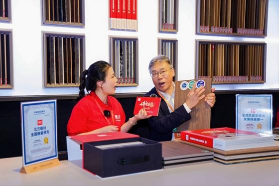 鹏鸿茶香板破圈,以技术迭代重构品牌向上基因