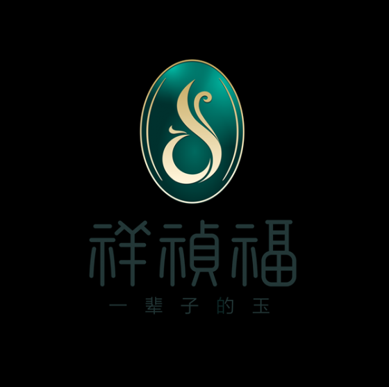 һӵһиרʼáиΪҵη