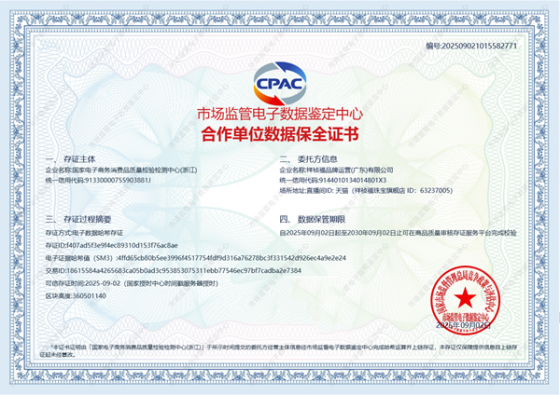 һӵһиרʼáиΪҵη