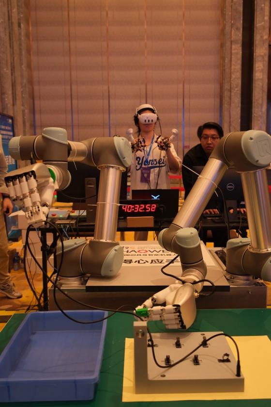 第二届具身智能盛会在珠海香洲举办