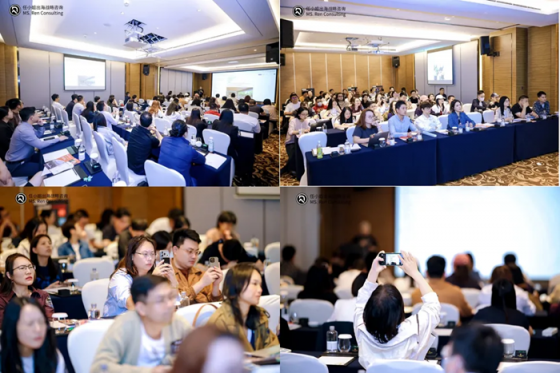 任小姐出海战略咨询「跨境电商老板年终赚钱大课」：洞见2026年跨境赚钱新机遇