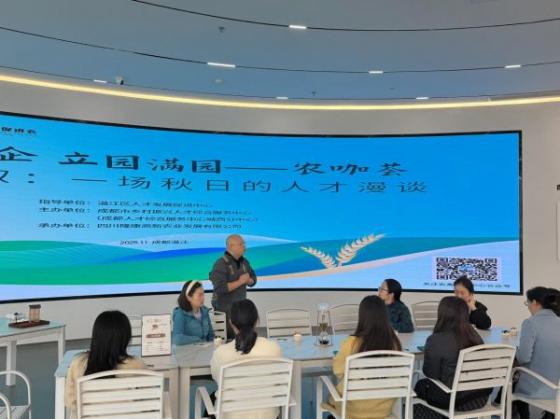 城西人才新地标！一站式共享空间解锁成都职场新体验