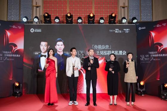 「你最珍贵」王昊泓联名私董会-第六期圆满成功