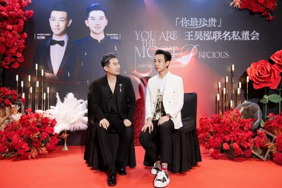 「你最珍贵」王昊泓联名私董会-第六期圆满成功