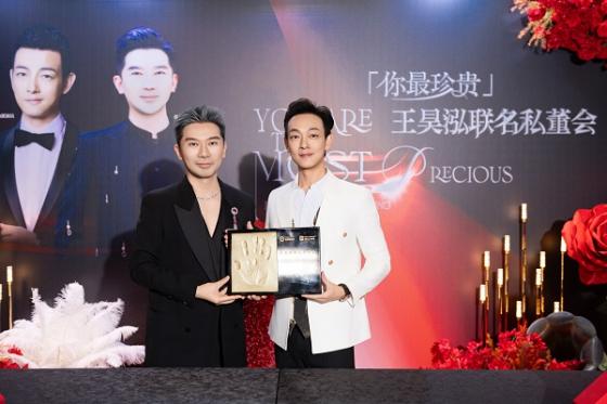 「你最珍贵」王昊泓联名私董会-第六期圆满成功