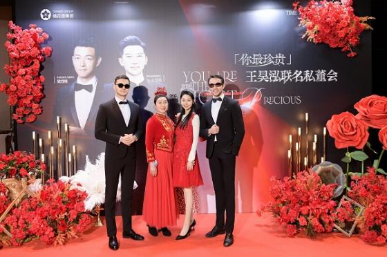 「你最珍贵」王昊泓联名私董会-第六期圆满成功
