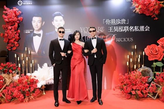 「你最珍贵」王昊泓联名私董会-第六期圆满成功