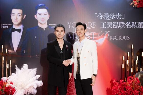 「你最珍贵」王昊泓联名私董会-第六期圆满成功
