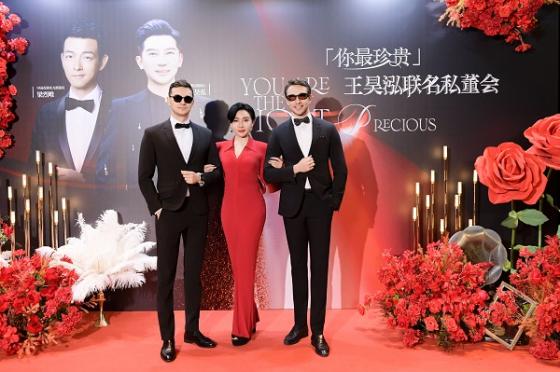 「你最珍贵」王昊泓联名私董会-第六期圆满成功