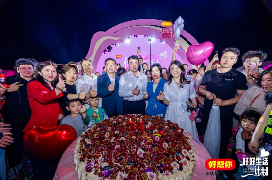 以匠心守初心 好想你深耕红枣全产业链，铸就河南荣誉