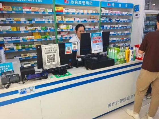 吕梁这家药房刚官宣一个动作，周边居民都在扫码……