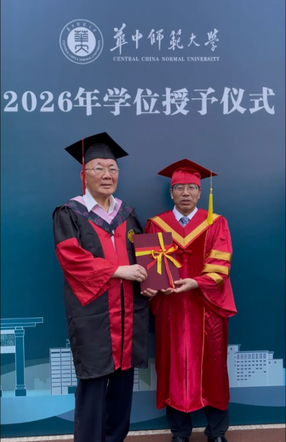 陆宏广博士获得17个硕士和博士学位打破世界纪录