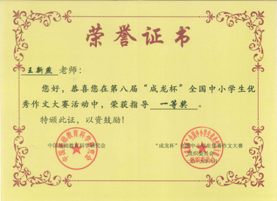 312e8a3ad82e083d0fb038bb00295f95.png 312e8a3ad82e083d0fb038bb00295f95.png