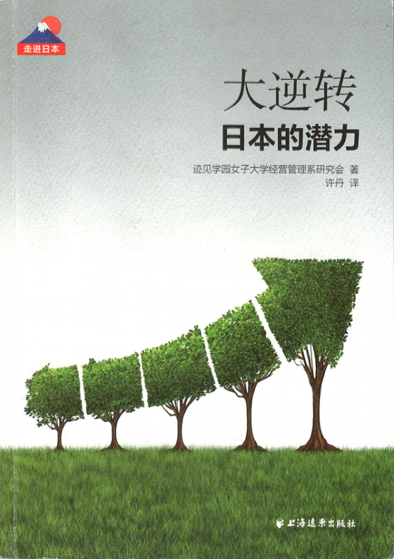 67bfdd32fce8d96573c6d86c5fe80b9e.png 67bfdd32fce8d96573c6d86c5fe80b9e.png